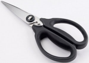 Picture of kitchen and herb shears from OXO Good Grips